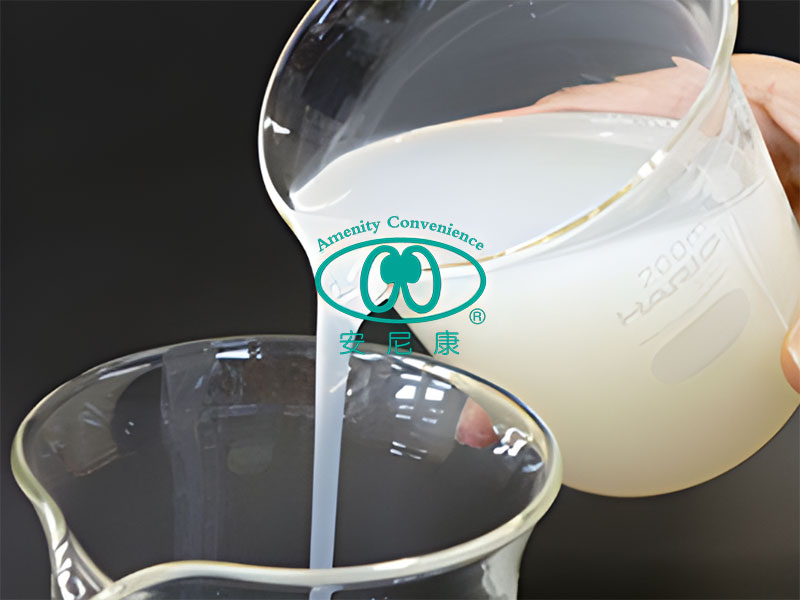 水(shuǐ)處理(lǐ)用(yòng)藥品